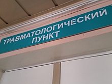 В Воронежской области из-за гололеда за шесть дней пострадали 543 человека