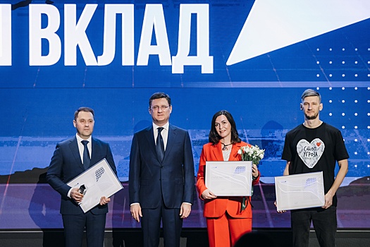 Более 250 российских компаний получили статус партнера национальных проектов