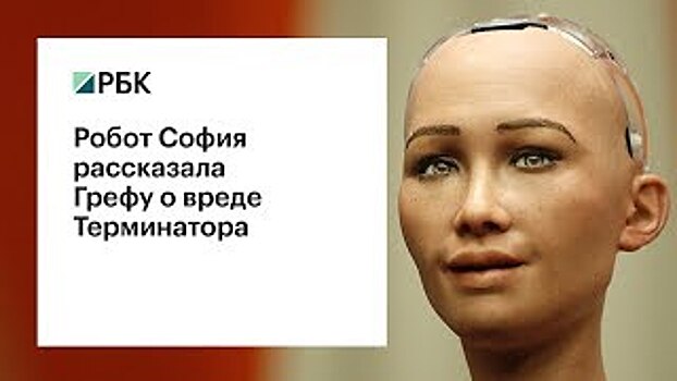 Главные новости четверга