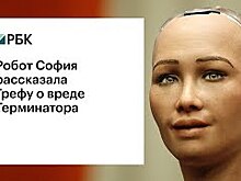 Главные новости четверга