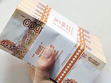 Саратовчанка отдала мошеннице более миллиона рублей