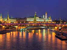 Экономисты рассказали про кризис-2020