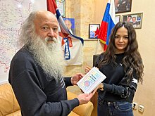 Автор новой книги поблагодарил кировских родинцев за помощь в ее издании