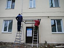 В Астрахани признан аварийным дом, жильцы которого не сменили управляющую компанию