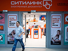 "Ситилинк" и Sokolov планируют провести IPO