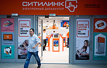 "Ситилинк" и Sokolov планируют провести IPO