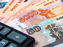 Об особенностях зарплат в России