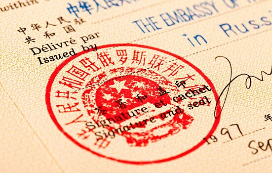 Какие есть сложности с получением китайской визы