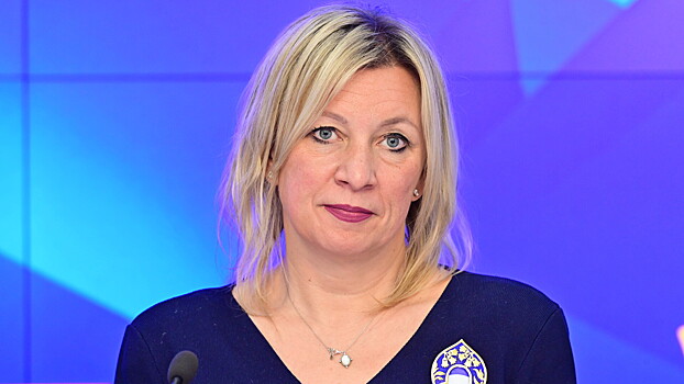 Захарова прокомментировала марш ультраправых в Европе