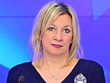 Захарова прокомментировала марш ультраправых в Европе