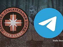 Замедление Telegram осложнило работу спасателей и волонтеров