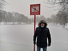 О безопасных выходных рассказал пожарный доброволец