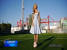 Акция «Уфа за Мундиаль!» добралась до Сочи