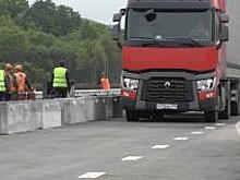 На подходах к Находке будет реконструирован еще один автомобильный мост