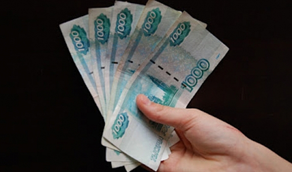 Волгоградка оформила кредит, чтобы отдать более 700 тысяч рублей лжеброкерам