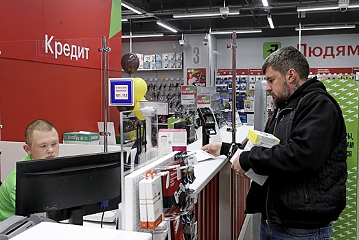 Россияне в августе набрали товарных кредитов на ₽21 млрд