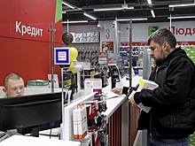 Россияне в августе набрали товарных кредитов на ₽21 млрд