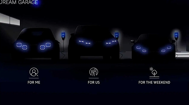 Компания Alpine рассматривает платформу Lotus для будущих электрических купе-кроссоверов