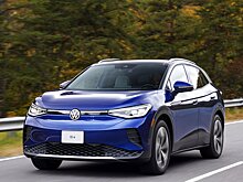 Volkswagen представит опции Plug&amp;Charge и AutoHold для электрокара ID.4