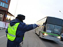Тюменец пытался провезти в рейсовом автобусе наркотики