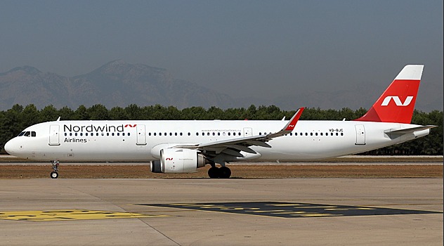 Почему рейсы Nordwind в Египет внезапно отменены
