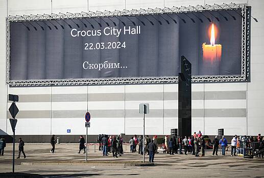 Мемориал памяти жертв теракта в «Крокусе» открыли в Красногорске