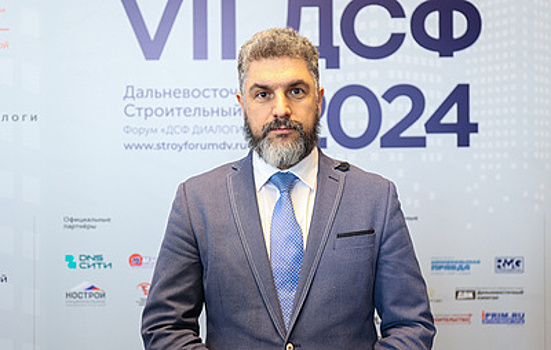 Главный архитектор Приморья: механизм КРТ позволит создавать качественное жилье XXI века