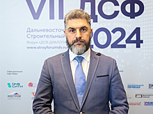 Главный архитектор Приморья: механизм КРТ позволит создавать качественное жилье XXI века