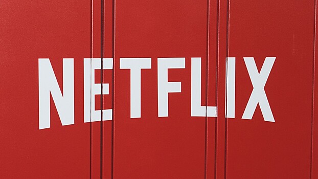 Доля Netflix на российском рынке онлайн-кинотеатров за прошлый год составила 4%