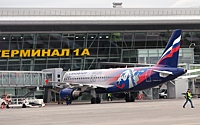 Аэропорты Казани и Нижнекамска временно не принимают рейсы
