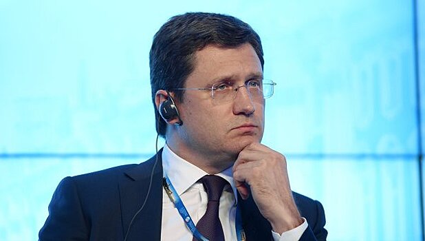 Новак защитил интересы России в газовых переговорах