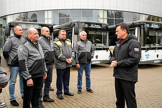 В Подмосковье вышли новые автобусы ЛиАЗ с климат-контролем и USB-розетками