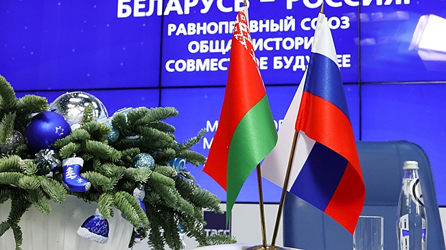 26 лет назад был подписан договор о создании Союзного государства