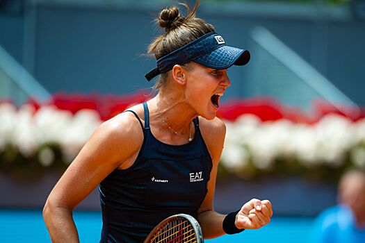 Мадрид-2023: результаты, сетки, расписание, где смотреть, Вероника Кудерметова в 1/4 финала победила американку Пегулу