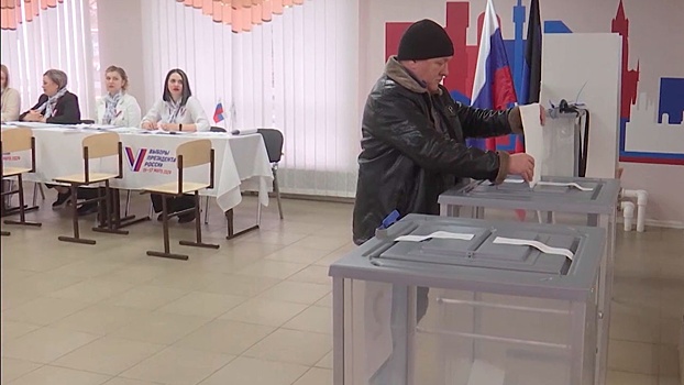Жители новых регионов России показали, как проходят выборы президента РФ