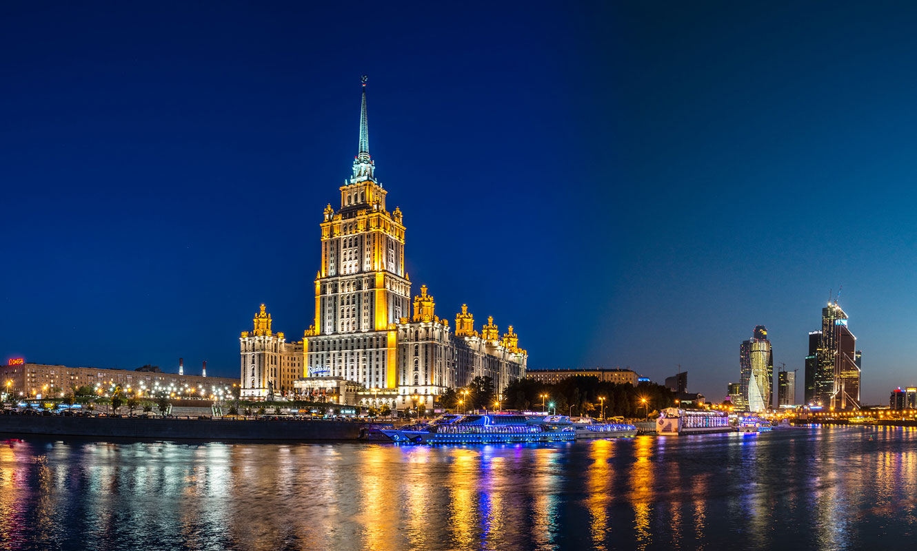 гостиница украина москва