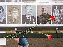 В День Победы в Челябинске прошла масштабная акция «Стена памяти»