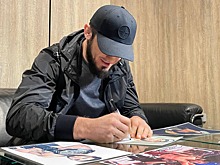 Перчатки с подписями Махачева и Нурмагомедова проданы на благотворительном аукционе