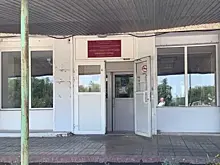 В Большой Глушице создадут межмуниципальный центр по оказанию медицинской помощи
