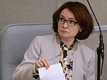 Эльвиру Набиуллину ни во что не ставят подчиненные