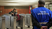 Московское метро оказывает помощь инспектору, которого ранил пассажир