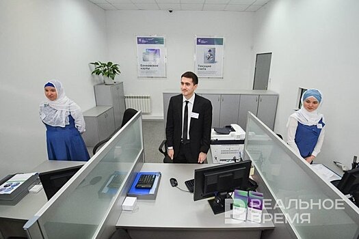 Генсек совета исламских банков: Татарстан может стать мостом между Россией и странами ОИС