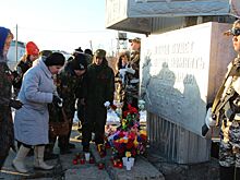 Помним и гордимся: «Свеча памяти» в Черском