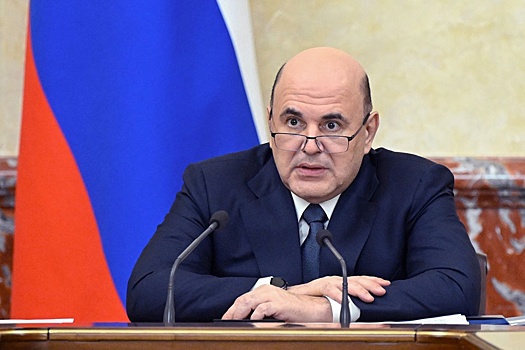 Мишустин попросил ускорить конкурсные процедуры на президентскую стипендию