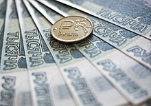 Объем ФНБ составил 3,75 трлн рублей на начало января