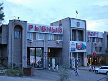 Рыбный порт Владивостока отдает концы: причальное решение для Дарькина