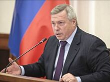 Доходы донского губернатора выросли за год более чем на 570 тысяч рублей