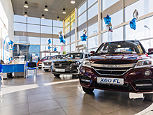 Россию покинул известный автомобильный бренд из Китая