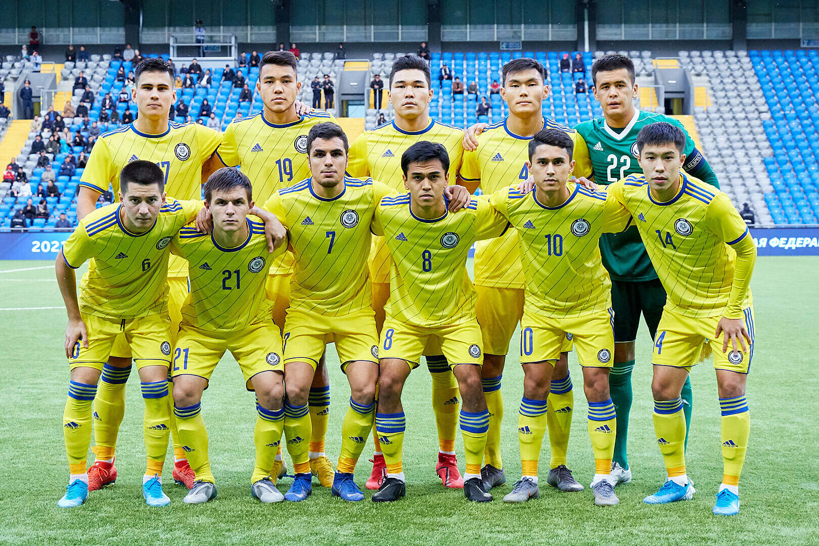 Оглашен состав молодежной сборной Казахстана U-21 на матчи с Черногорией и Израилем