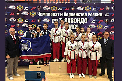Спортсменки из Электростали взяли золото на первенстве РФ по тхэквондо